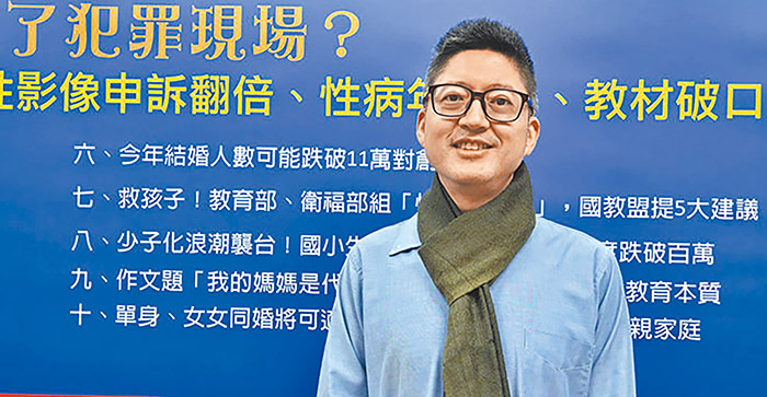巴鎮老師。(圖/梁敬彥攝影)